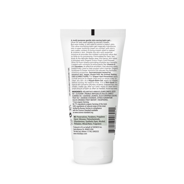 Olive Oil All Purpose Rescue Balm Gel – vivaiodays.com